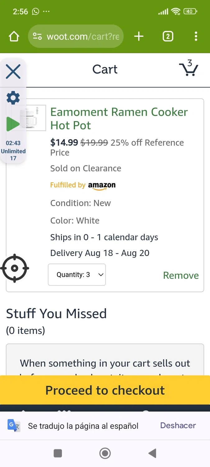 how to use Working Advantage coupons