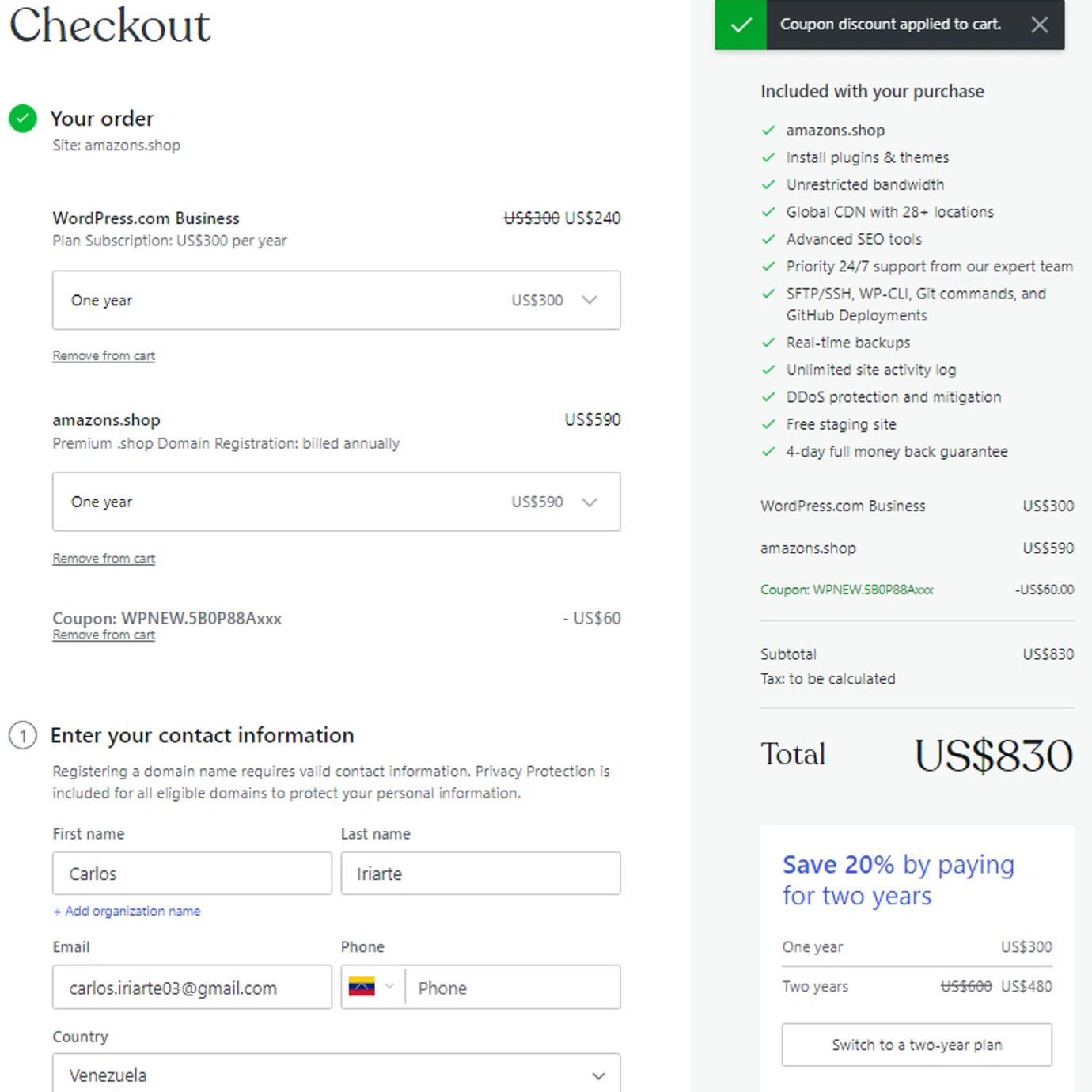 where to use WordPress promo code box