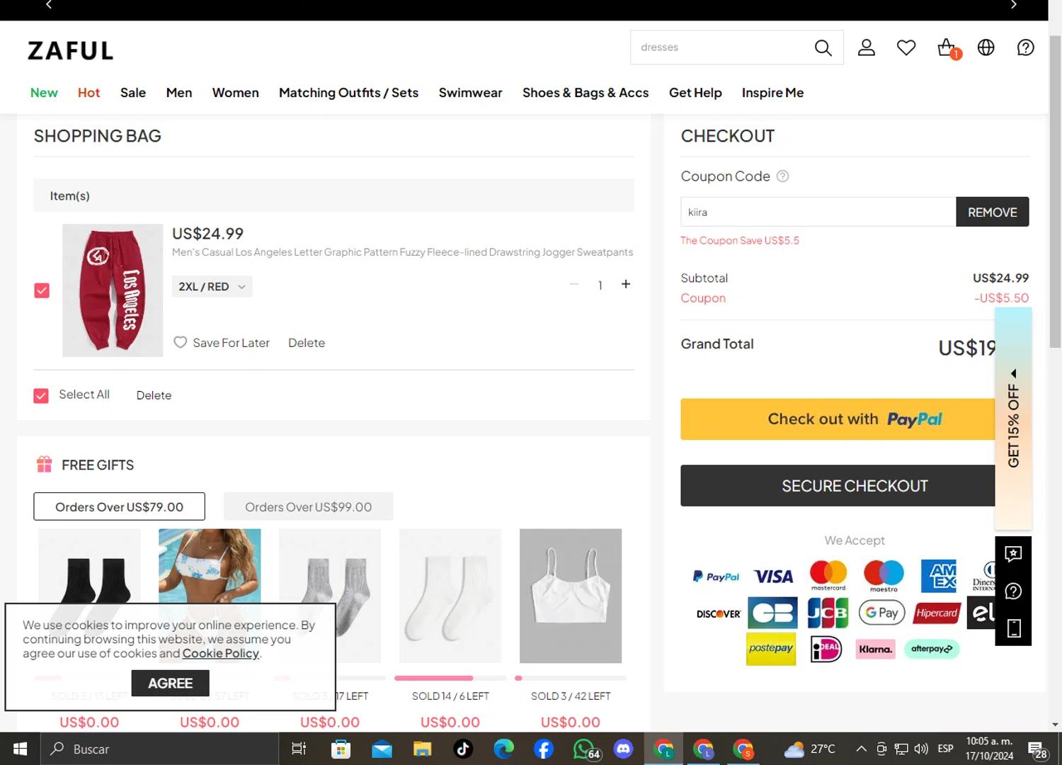 where to use ZAFUL promo code box